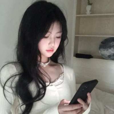 交涉